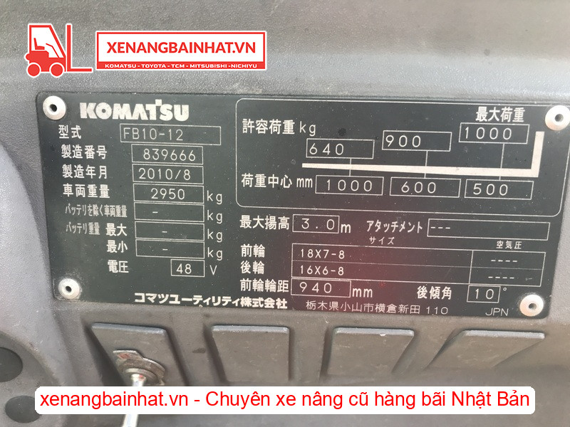 Bảng thông tin , thông số Xe nâng điện Komatsu FB10-12