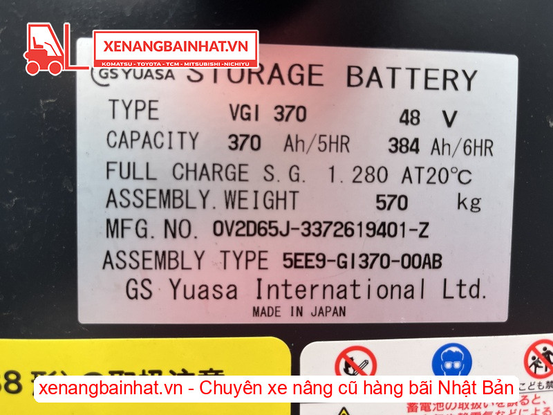 Xe nâng điện đứng lái 1.5 tấn Nichiyu FBRM15-80B-8