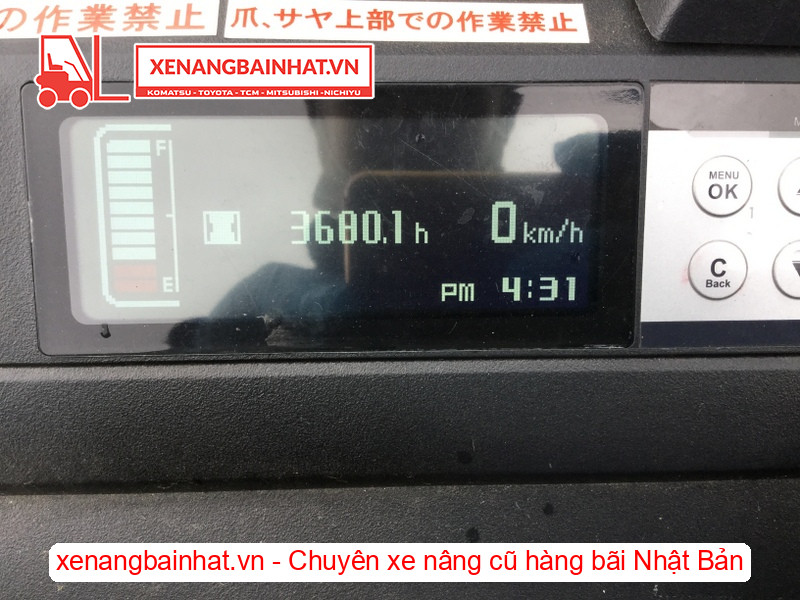 Xe nâng điện đứng lái 1.5 tấn Unicarriers FBRM15-80B-7