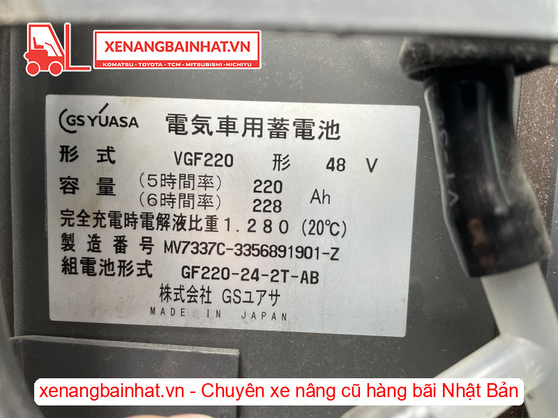 29-Xe nâng điện đứng lái TCM FRHB13-8CA 1.3 Tấn, 4m