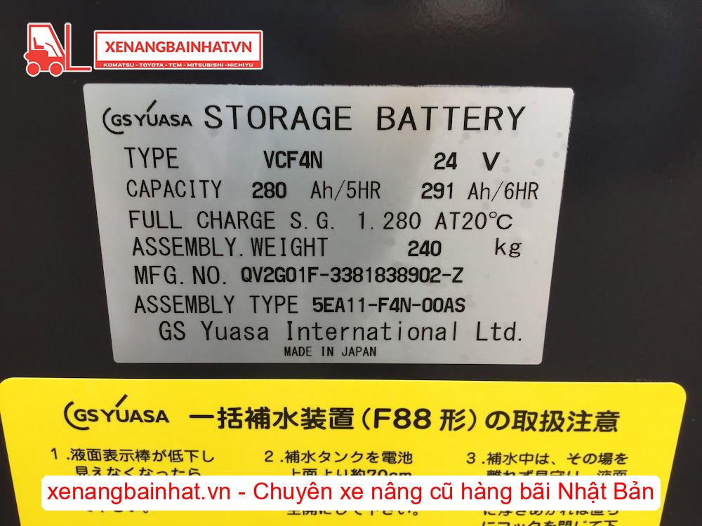 Xe nâng Điện 900Kg NICHIYU FBRM9N-85 nâng cao 4m SX 2020