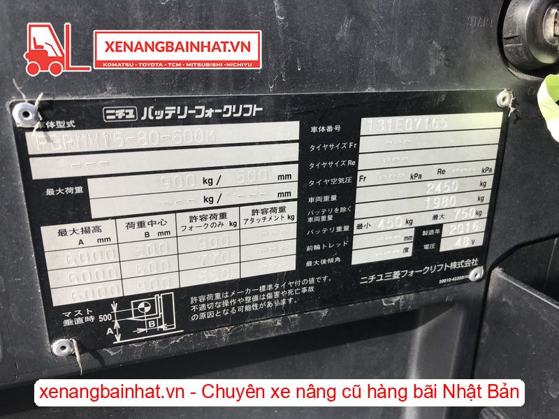 Xe nâng Điện 1.5 Tấn NICHIYU FBRMW15-80 nâng cao 6m SX 2016