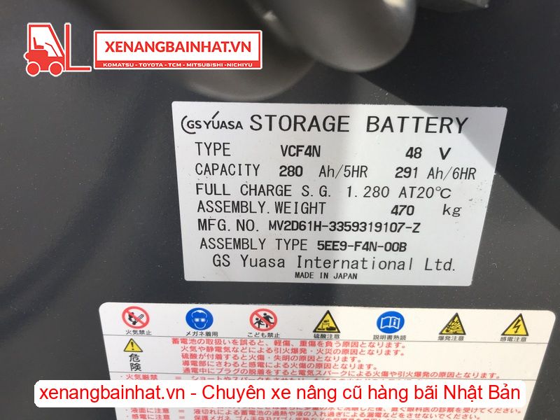 Xe nâng Điện 1.5 Tấn NICHIYU FBRMW15-80 nâng cao 6m SX 2016