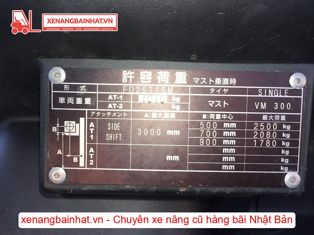 Xe nâng dầu 2.5 Tấn UNICARRIERS FD25T15M nâng cao 3m SX 2021