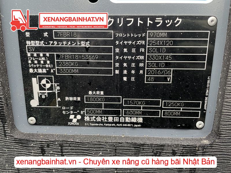Xe nâng Điện 1.8 Tấn TOYOTA 7FBR18 nâng cao 3.3m SX 2016
