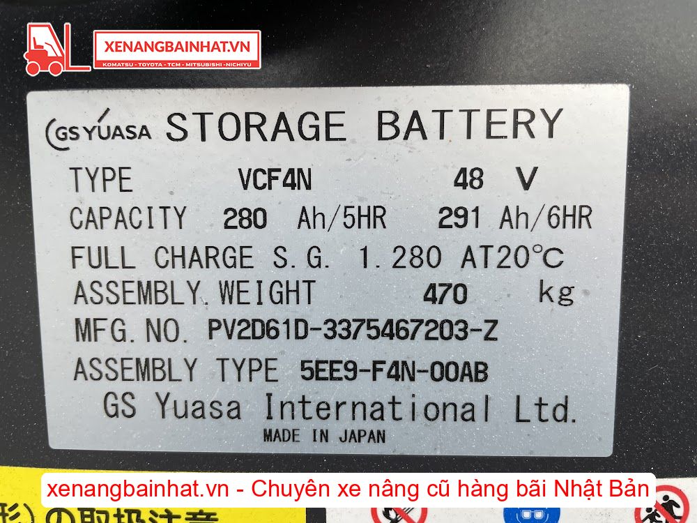 Xe nâng Điện 1.8 Tấn NICHIYU FBRM18-80 nâng cao 3m SX 2019