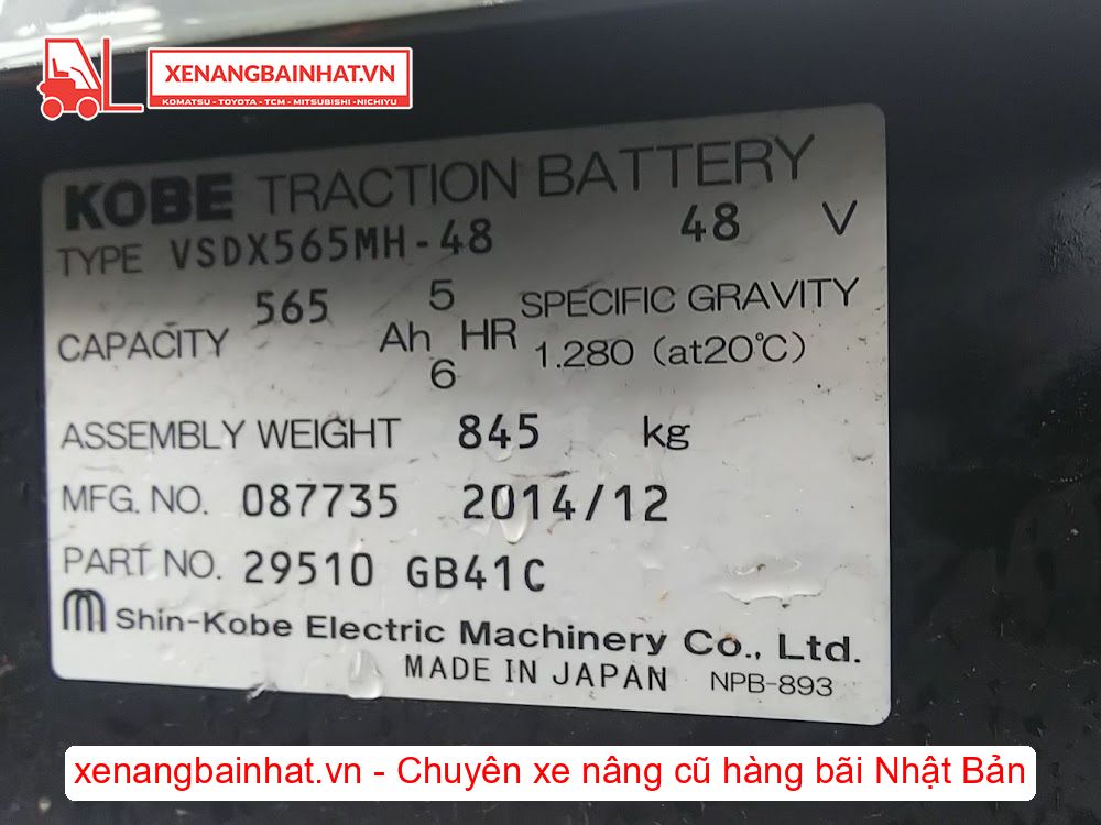 Xe nâng Điện 2.5 Tấn UNICARRIERS T1B2L25 (FB25) nâng cao 3m SX 2014