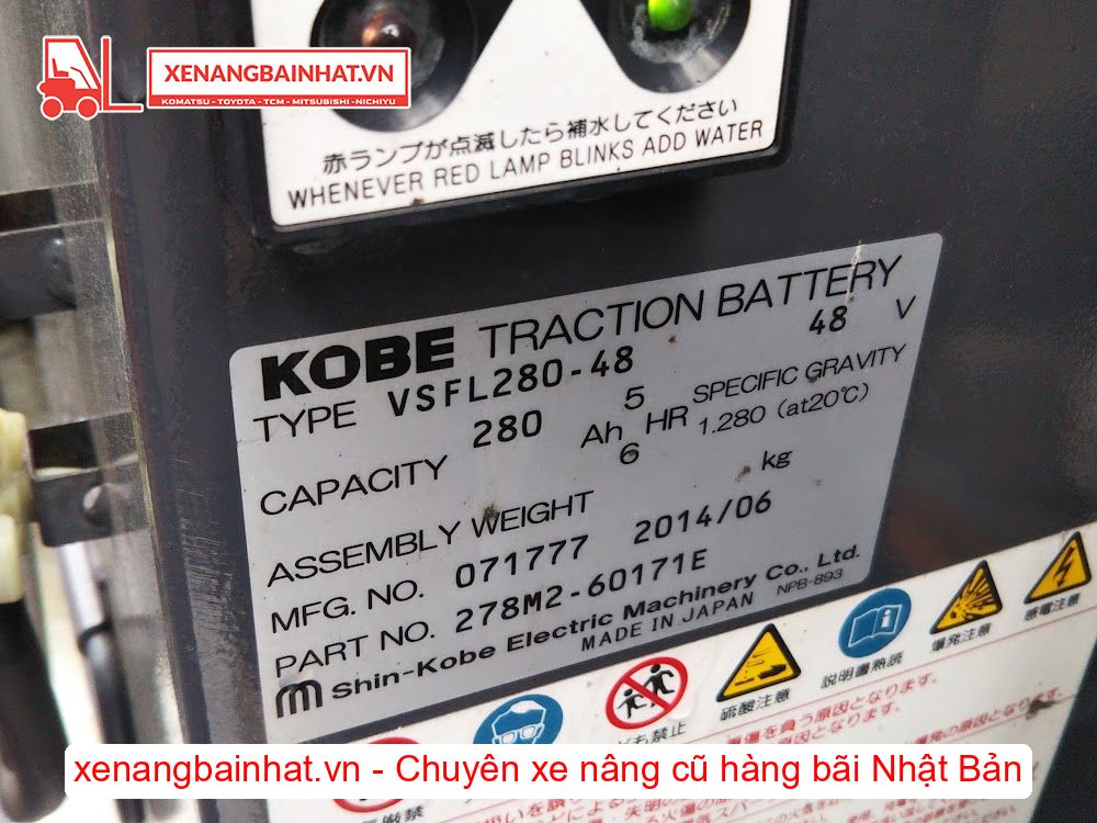 Xe nâng Điện 1.5 Tấn UNICARRIERS FRHB15-8 nâng cao 4.5m SX 2014