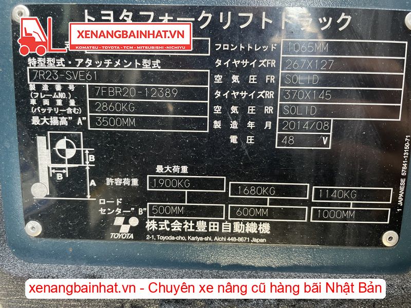 Xe nâng Điện 2 Tấn TOYOTA 7FBR20 nâng cao 3.5m SX 2014