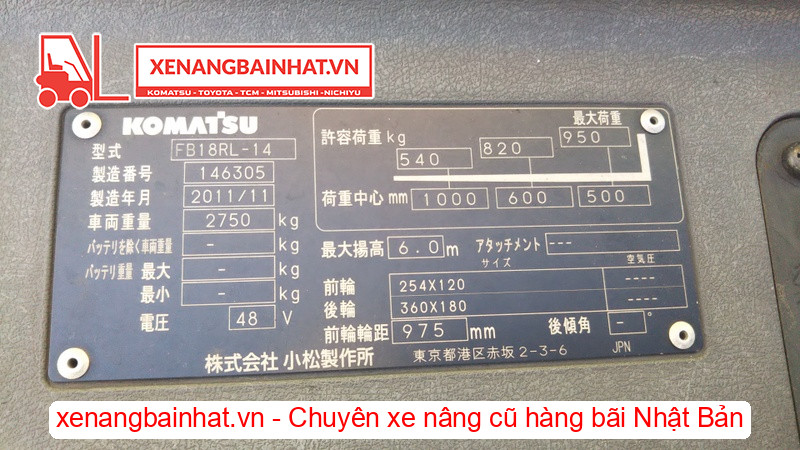84-Xe nâng điện Komatsu FB18RL-14 1.8 Tấn, 6m khung 3 tầng